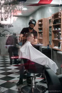 Мужская парикмахерская Barber Clan на улице Московской фото 8