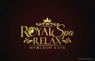 Салон эротического массажа Royal SPA Relax логотип