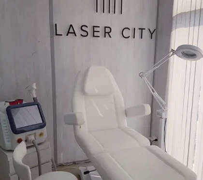 Студия лазерной эпиляции Laser City фото 2